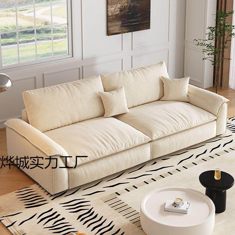 奶油风帆船沙发客厅小户型2026新款现代简约双人直排猫抓布艺沙发