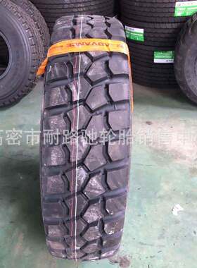 陕汽2150子午线轮胎14.00R20 1400R20轮胎 全钢丝GL073A