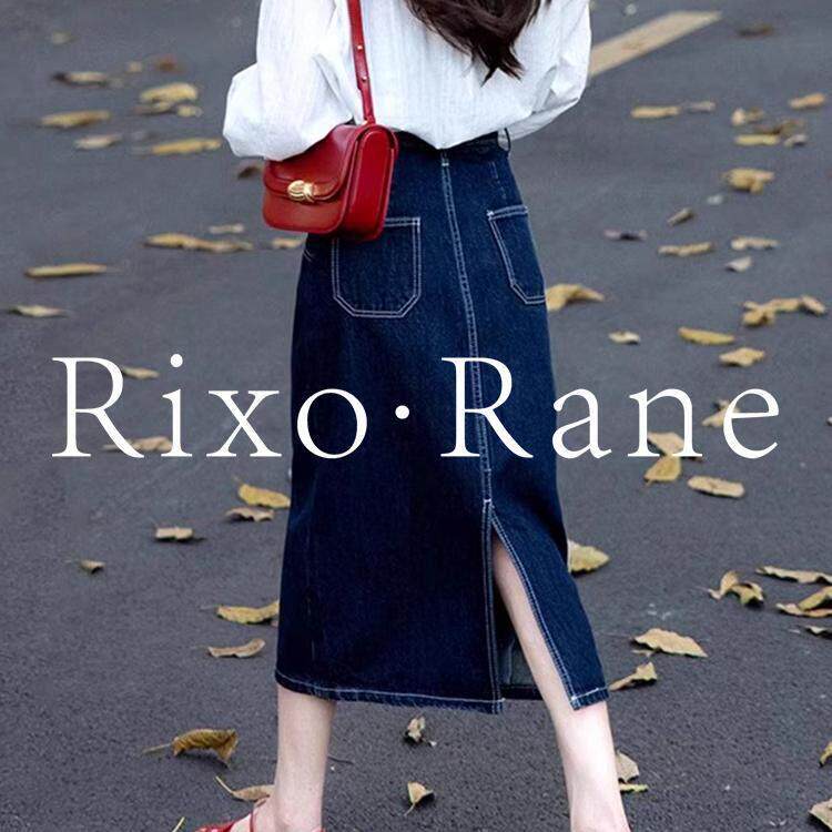法国Rixo Rane?深蓝色牛仔半身裙女高腰显瘦梨型身材后开叉a字裙