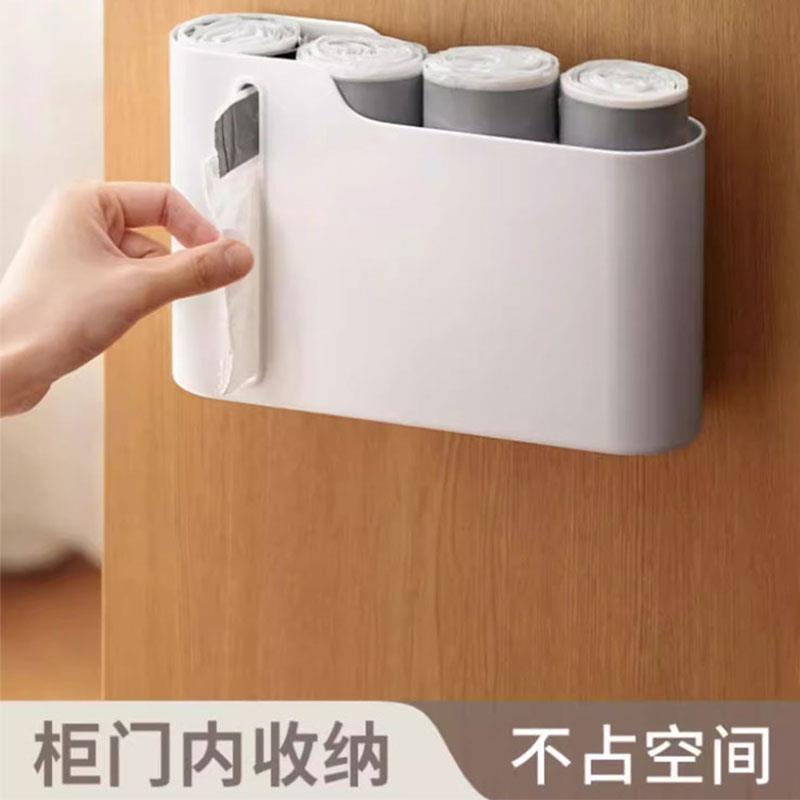 厨房柜门垃圾袋收纳盒壁挂式家用整体橱柜保鲜膜置物架子塑料袋抽