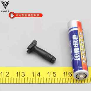20mm导轨END战术握把骑士金属握把尼龙前握把垂直RVG微缩1/6模型