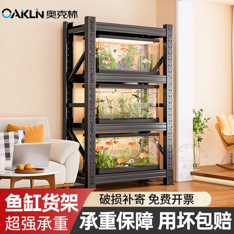 黑色鱼缸矮货架家用小型鱼缸架客厅造景承重底座水族箱架子