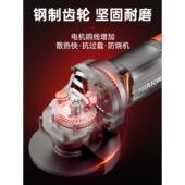 角机电动磨机磨光机家用手磨机手持205打手小型切割磨机砂轮