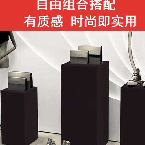 黑色烤漆展示台展示架展会立柱服装店学校哑光道具活动展览长方形