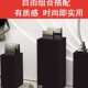 黑色烤漆展示台展示架展会立柱服装 店学校哑光道具活动展览长方形