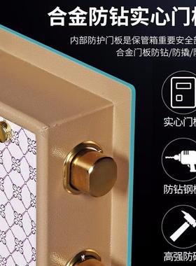 白双色虎牌保险件柜门办公室文柜多多层组合分UFM类保门险箱厂家