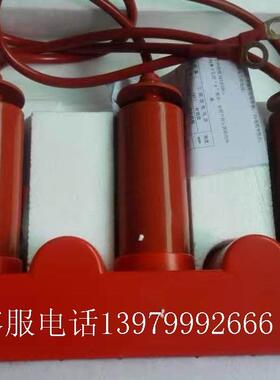 10KV无间隙防雷保护器EAT-2.5D-8/600过电压保护器三相组合式