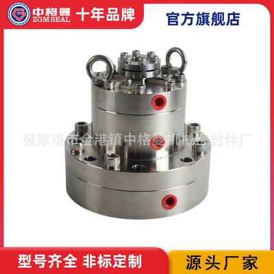 供应ZGJ-SJ机械密封釜用机械密封可设计集装式