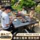 冬季 烧烤聚会户外休闲桌椅座椅庭院别墅电烤碳商业街铸铝桌子组合