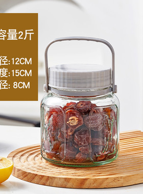 密封罐代发容量龙头酒瓶储物罐