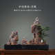 软客厅喷泉瀑布假山加湿器家居a947流水办公室生财装 摆件玄关桌面