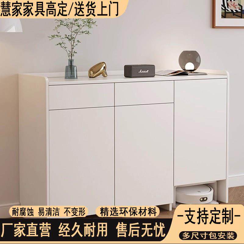 铝合金扫地机器人置物柜基站上方收纳架简约边柜多功能客厅置物架