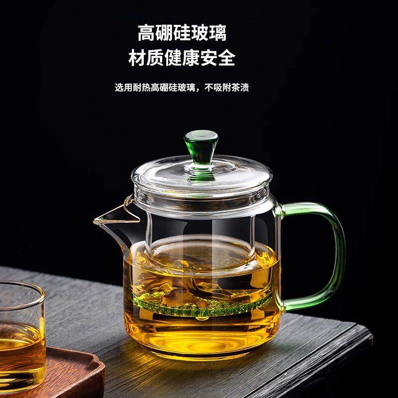 泡茶壶茶水分离【神奇壶】高硼硅玻璃茶壶泡茶家用过滤煮茶壶功夫