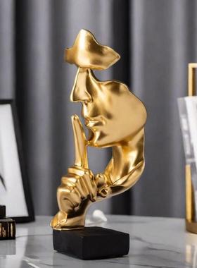 沉默是金抽象人物树脂摆件人脸雕像欧式家居电视柜玄关装饰创意