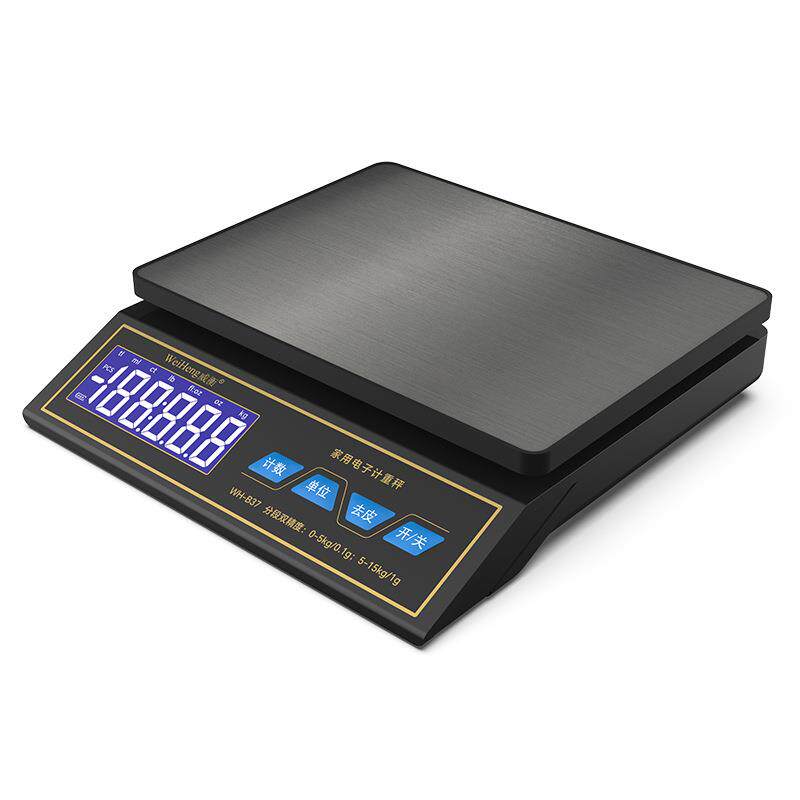 厂家威衡家用计重电子秤食物精度电子秤高精度食物秤克称15kg