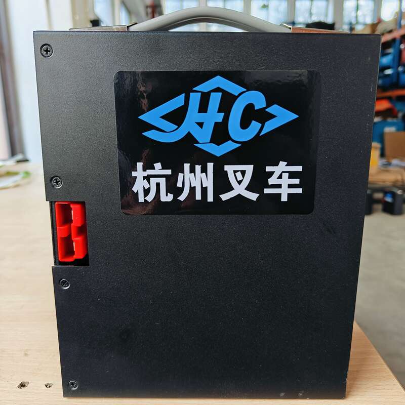 杭叉雷翼2吨锂电池48V15AH叉车锂电配件