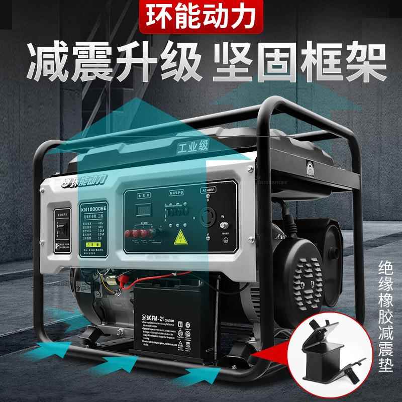 3KW手启迷你小型发电机2户0V家用便携10KW机小汽油机外电源2汽油