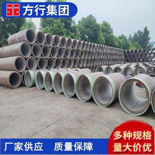树脂混凝土微顶管玻璃纤维增强塑料微顶管非开挖