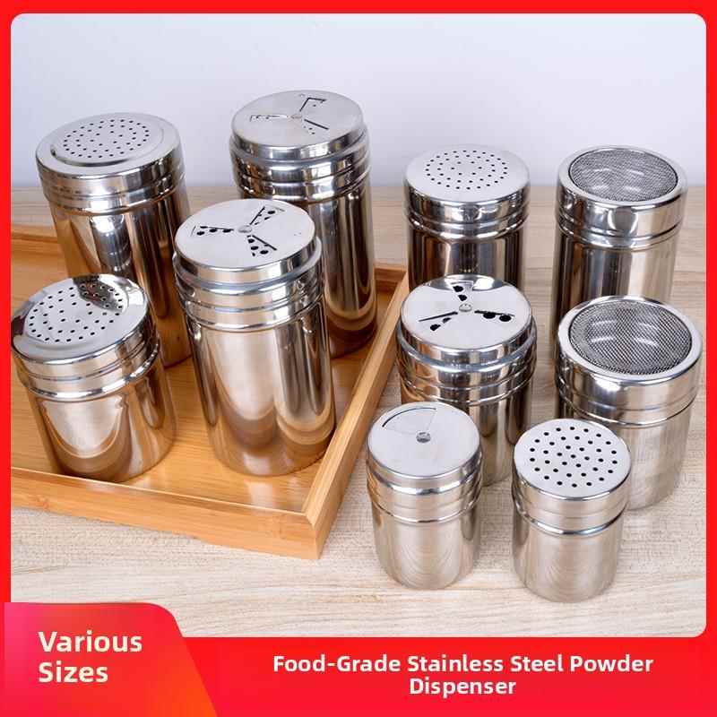 不锈钢调味瓶烧烤调料罐撒粉罐商用超细胡椒粉撒粉器调味罐可可粉