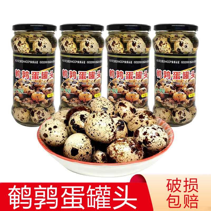 东北五香鹌鹑蛋罐头500g瓶东北卤蛋铁蛋零食即食老式