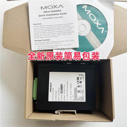 摩莎 MOXA NPORT IA5450A 串口联网服务器4口RS-232/422/485