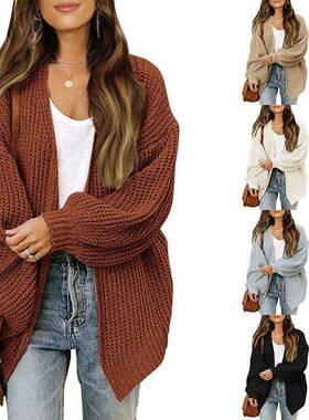 Women'S Lantern Sleeve Chunky Knit Cardigan 2025 Autumn