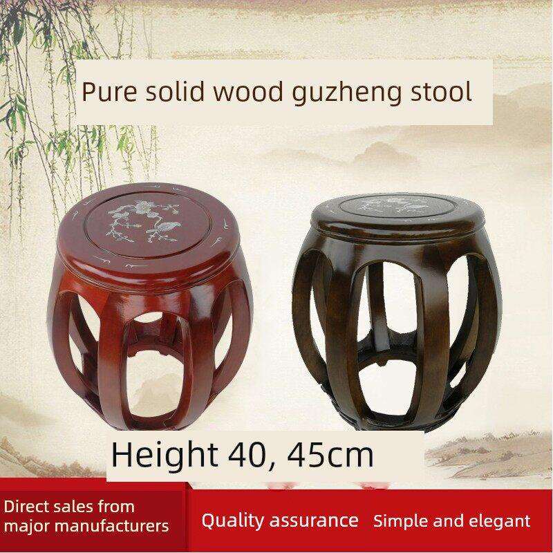 古筝凳单人钢琴凳实木圆凳儿童古筝凳专用钢琴凳清关敦煌高40cm