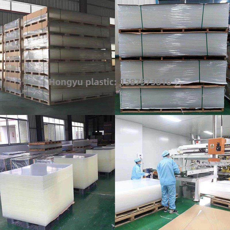 透明亚克力弯曲有机玻璃箱防静电阻燃Pvc保护套Pc耐久板定制加工