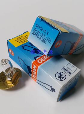 TOPCON 6V20W SL-1E/3E SL-7E/3G拓普康裂隙灯显微镜灯灯泡64250