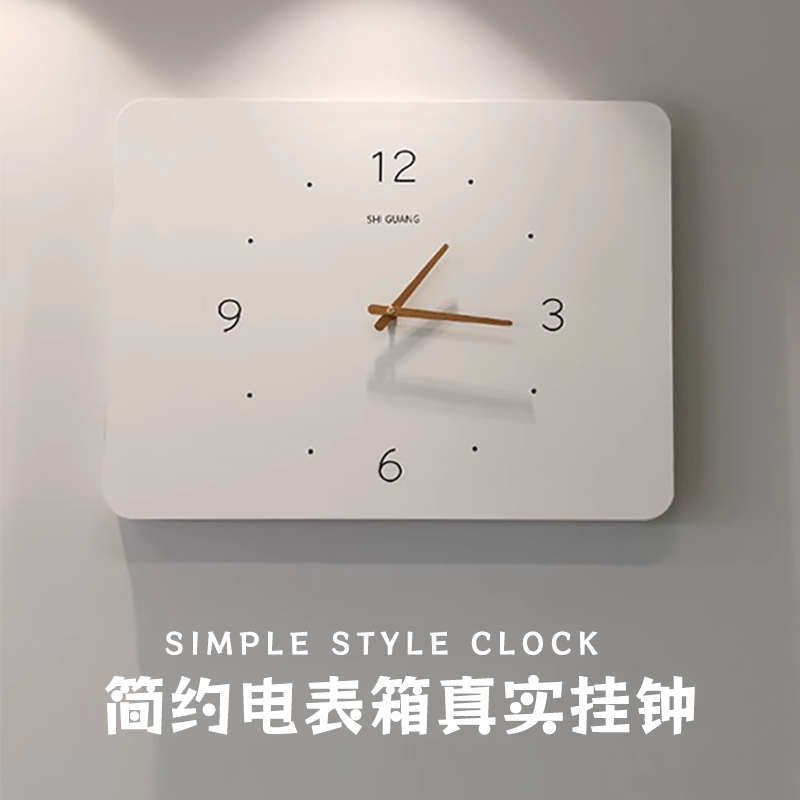 电表箱装饰画高级感配电箱遮挡装饰挂画电闸电箱免打孔遮挡箱