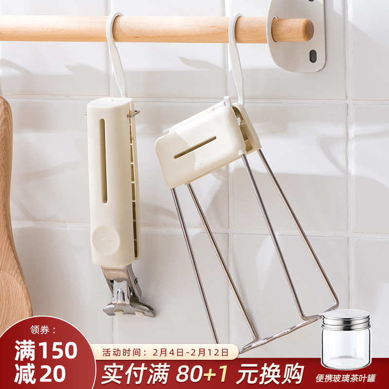 取碗夹防烫夹夹子厨房神器碗夹盘子夹蒸菜夹取器防滑防烫手夹盘提