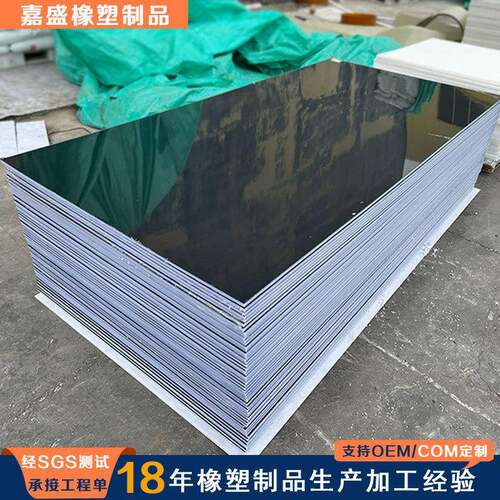 PE板加工白色高密度耐磨硬塑料板车厢滑板垫板可切割打孔聚乙烯板