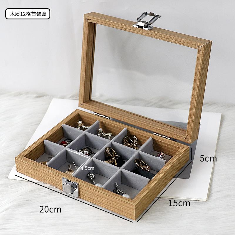 高档实木首饰花梨木纹盒欧式收纳项链耳环盒手镯首防尘大容量饰收