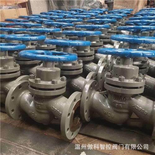 高温柱塞阀U41SM-16CUJ41H-16C法兰柱塞阀蒸汽法兰柱塞阀