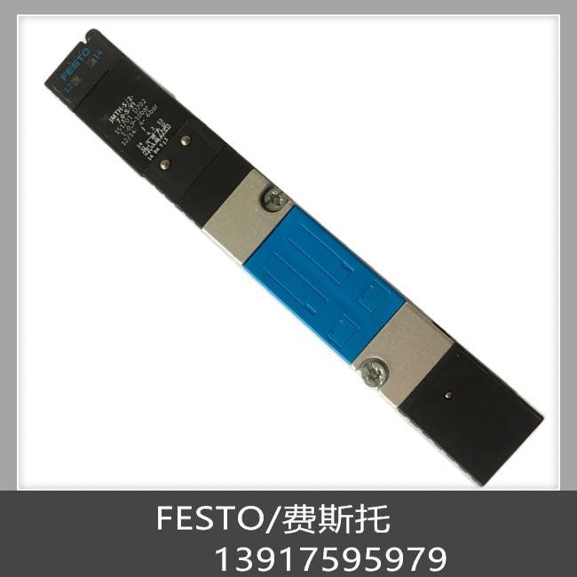 FESTO 费斯托 电磁阀 JMTH-5/2-7,0-S-VI  151701 1517000 现货