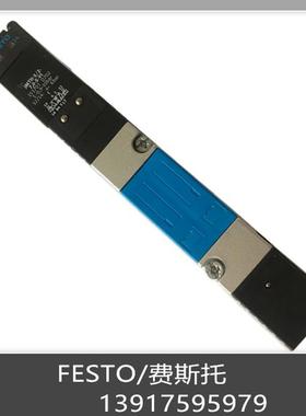 FESTO 费斯托 电磁阀 JMTH-5/2-7,0-S-VI  151701 1517000 现货