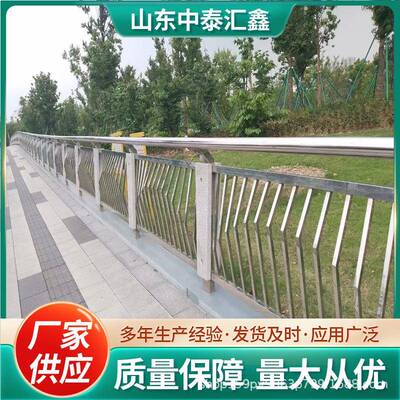 加厚不锈钢防撞隔离护栏 景区河道天桥防护栏 304不锈钢分流护栏