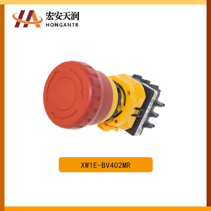 IDEC和泉 紧急停止开关XW1E-BV402MR