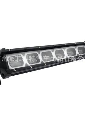 通LED汽车工作灯14英寸12明用亮LEDV聚光灯光束泛光灯卡拖车车灯