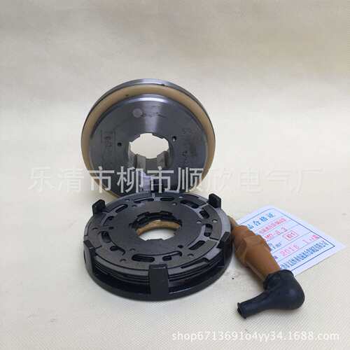 DLM0-6.3 DLMO-6.3A DLM0-6.3AZ电磁离合器DC24V
