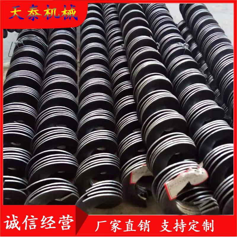 绞龙叶片螺旋输送机提升机不锈钢螺旋杆无轴蛟龙搅拌机加厚碳钢片