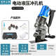 式 光伏孔槽钢机直销冲冲巨液压插拓一体手持电动角钢玉环机电孔