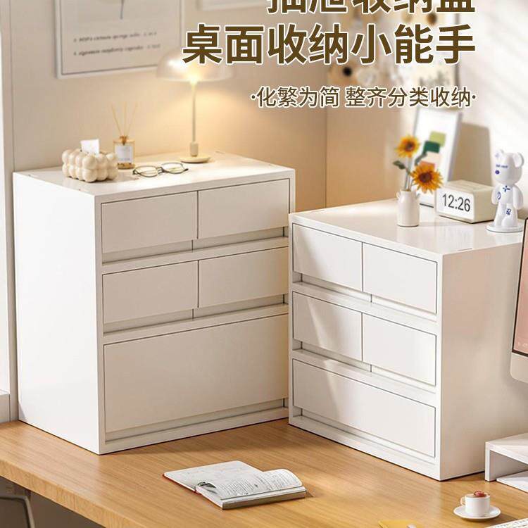 加厚抽屉式收纳盒桌面A4文件双格储物盒办公室桌下门口玄关整理盒