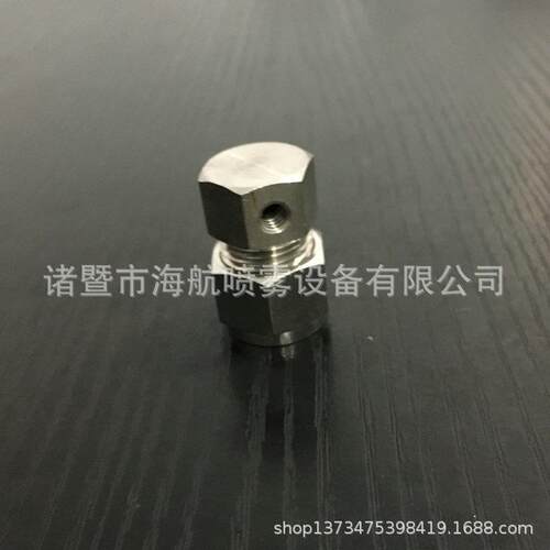 厂不锈钢耐DFN高终端接头3/16堵单雾化喷家式嘴卡压套末端接头