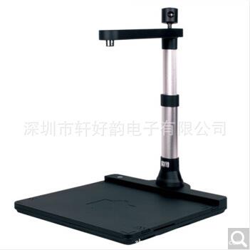紫图CF321pR紫光图文扫描仪高拍仪高清高速A3 1000万像素含硬底座