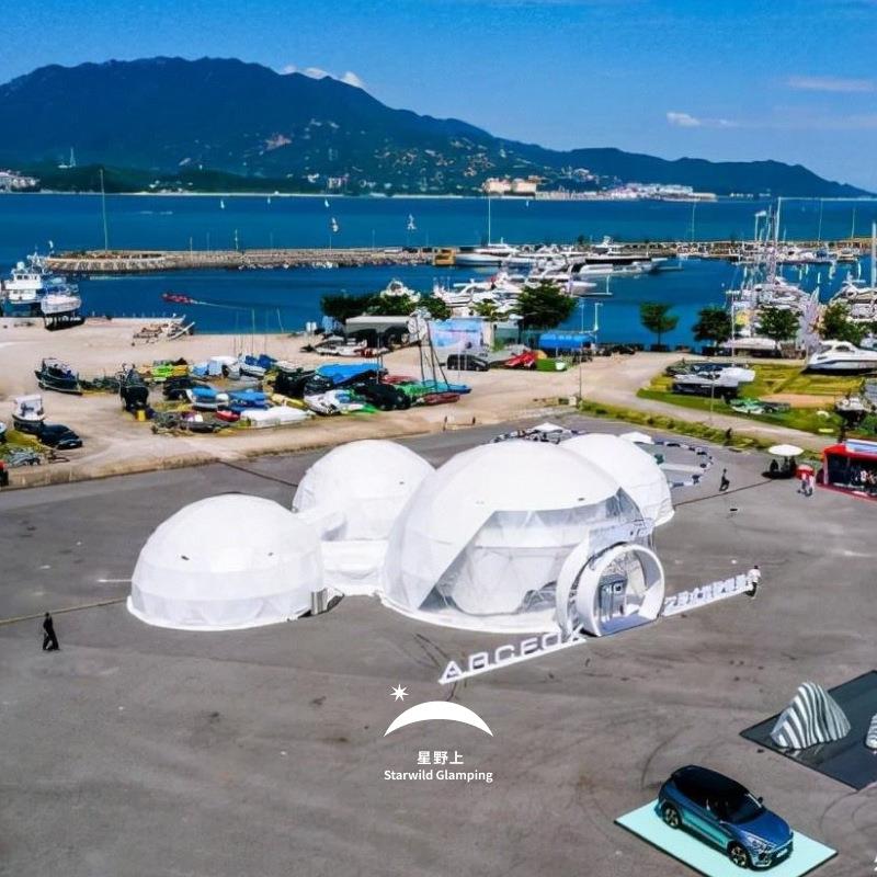 野上S1球形篷汽事车展览展销庆帐典研XYS-S1-Z学赛星活动团建住宿