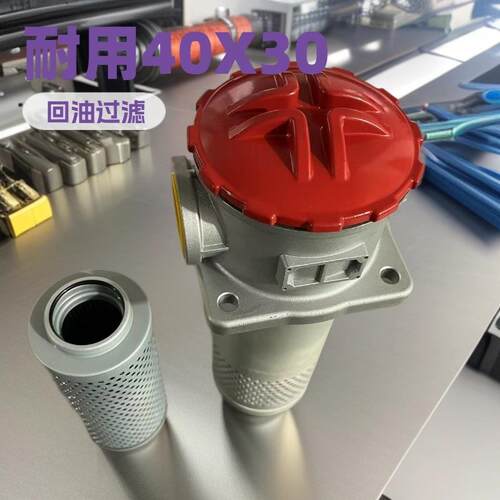 替代黎明TF吸油过滤器TF-400X80FTF-400X100FTF-400X180F过滤器