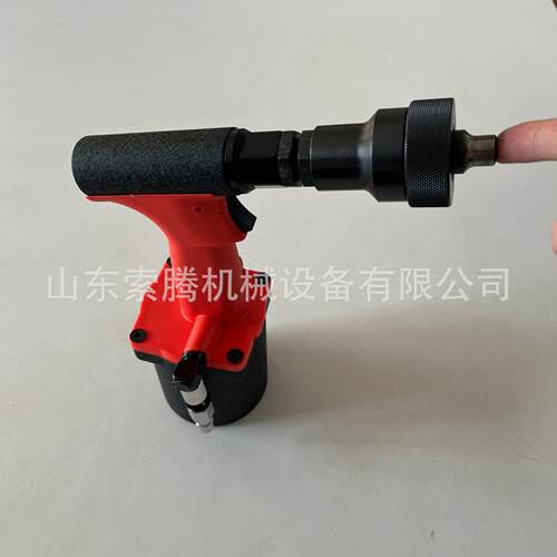 气动液压胀管机扩管机空调铜管扩口器换热器铜管扩口工具胀管器