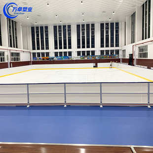 滑冰场馆 自润滑仿真冰 厂家直供仿真冰板 可拆卸仿真冰溜冰板