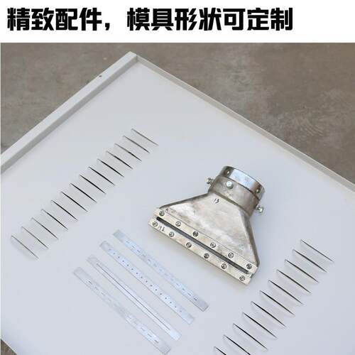 广州沙河粉机全自动大型商用广东肠粉机河粉成型机厂家直销